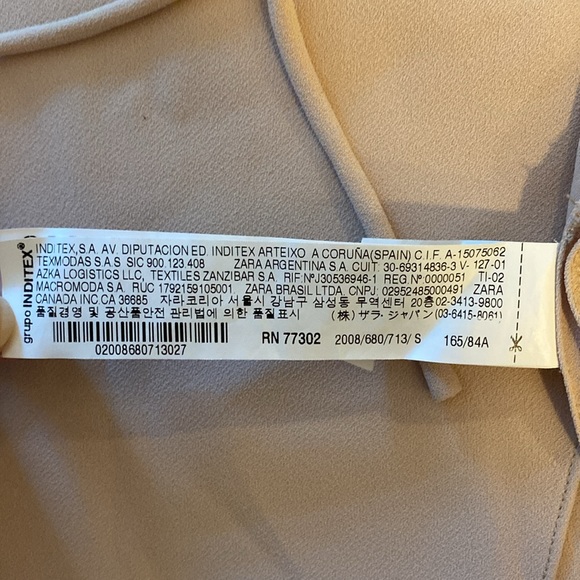 Zara Vest - Picture 3 of 4